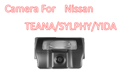 NISSAN TEANA / SYLPHA / YIDA専用的防水夜視力バックアップカメラ,CA-517